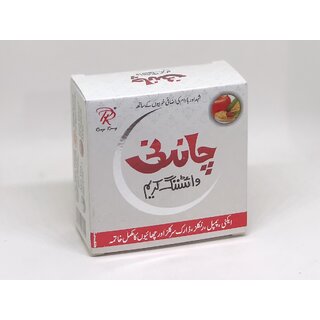 Chandani Skin Whiening Cream, Pack Of  1 30gm