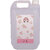 Indrani Rose Water 5 litre