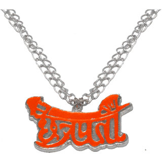 Men Style Religious Jewelry Chhatrapati Shivaji Maharaj Orange Silver  Metal  Necklace Pendant