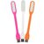 Pack of 3 USB Led Light (Assorted Colors)