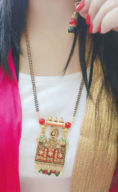 Bhagya Lakshmi Women's Pride Traditional Navratan Mangalsutra With Earrings For Women
