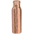 Garg Shop Copper 100 Pure Hammered Copper Bottle-1000Ml, Leak Proof Joint Free For Health Benefits