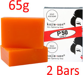 Kojie San Skin Lightening and Whitening Soap, 2 in 1 65g each