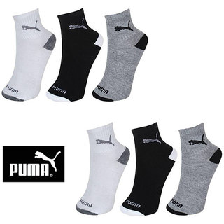 Branded Men Ankle Length Socks Combo Pack ( Pack of 6 )