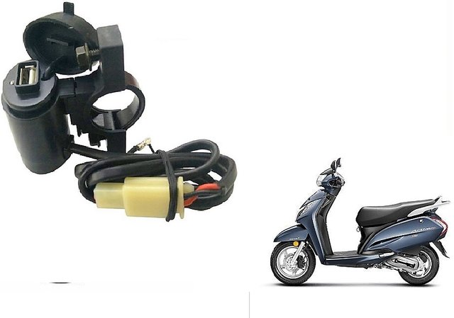 activa charging bike