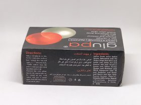 Glupa Papaya  Gluta soap  (135 g)