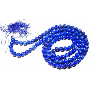                       108 beads Misbah/Tasbih Prayer Mala (Blue)                                              