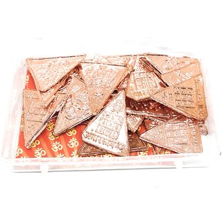                       Angarak Yog Nivaran Yantra (Pack of 27 Pieces)                                              