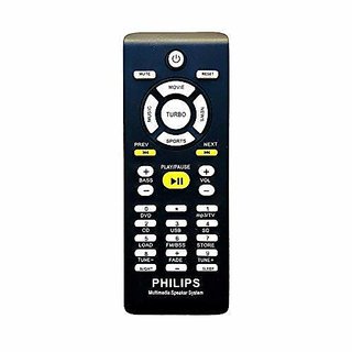 philips multimedia speaker