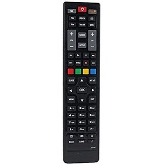 Buy Ehop Compatible With Dish Tv Dth Set Top Box Remote Recording Model Buy Ehop Compatible With Dish Tv Dth Set Top Box Remote Recording Model